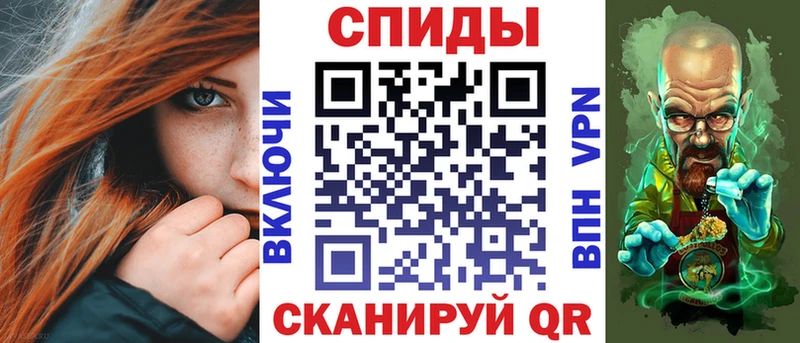 Амфетамин Premium Лебедянь