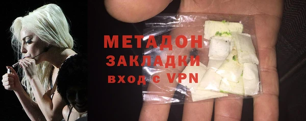 ГАЛЛЮЦИНОГЕННЫЕ ГРИБЫ Нея