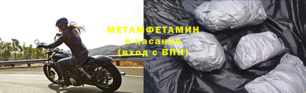 героин Новодвинск