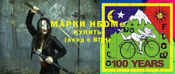 героин Новодвинск