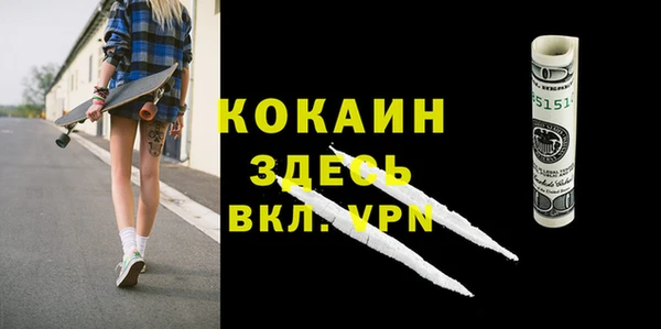 наркотики Нязепетровск
