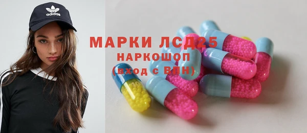 героин Новодвинск