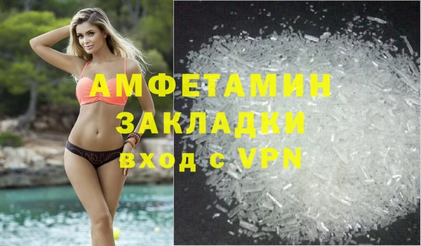 тгк Новокубанск