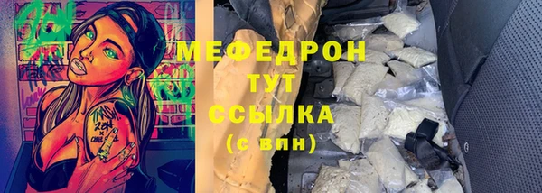 героин Новодвинск