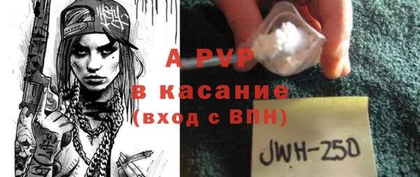 героин Новодвинск