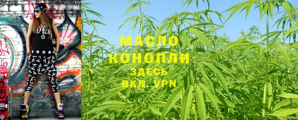 кристаллы Няндома