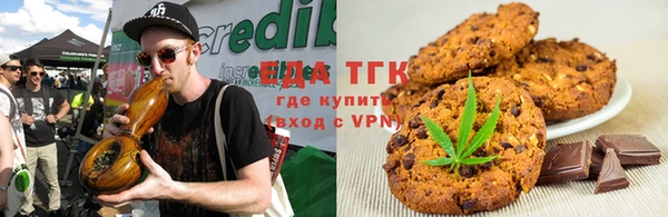 героин Новодвинск