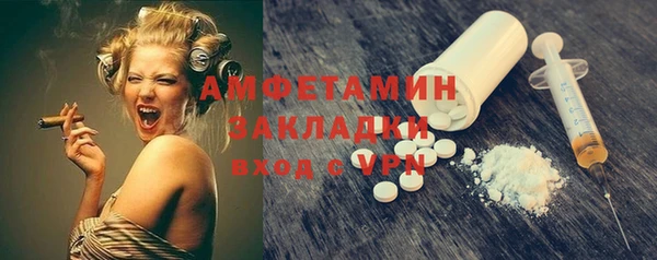 тгк Новокубанск