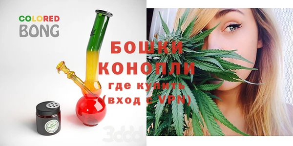 тгк Новокубанск