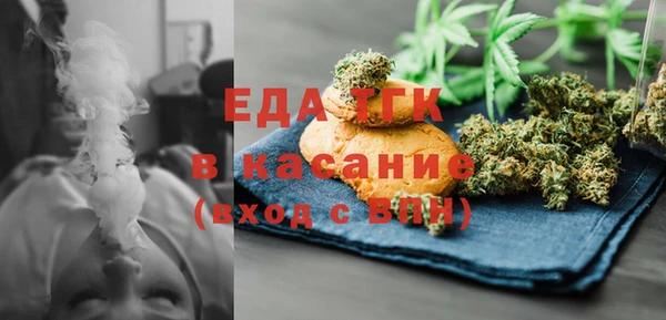 героин Новодвинск