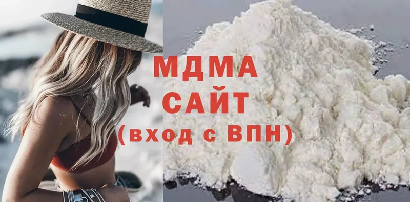 МДМА молли  Лебедянь 