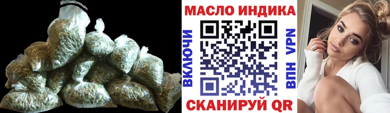 кракен как зайти  Лебедянь  ТГК вейп с тгк 